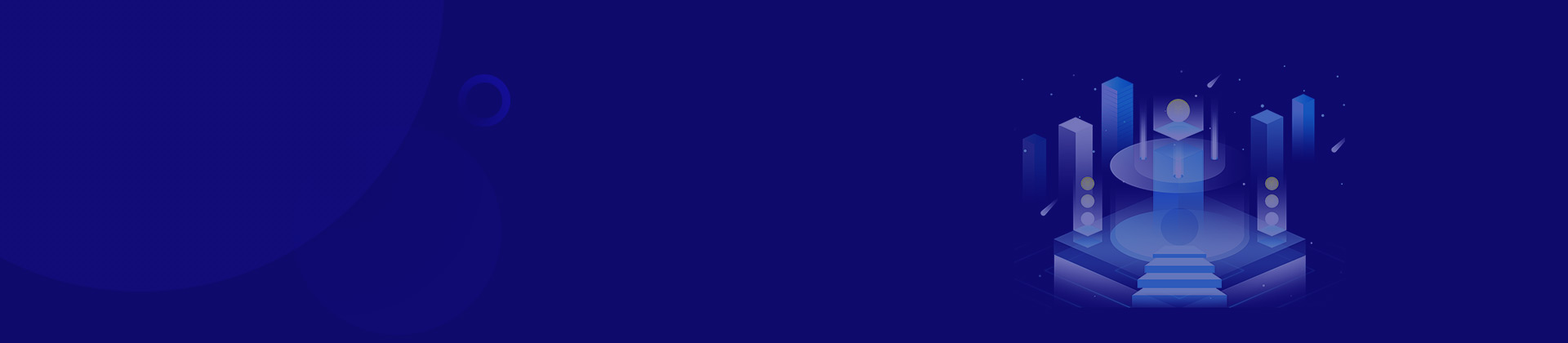 銀行貸款業(yè)務(wù)系統(tǒng)