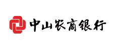 中山農(nóng)商銀行
