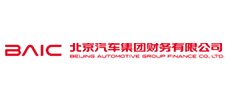 北京汽車集團財務(wù)有限公司